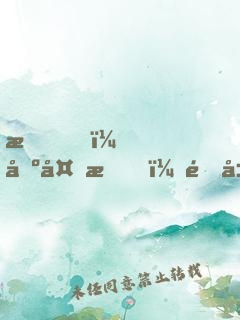 我，基多拉，開局獻(xiàn)祭威震天